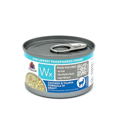 Chicken & Tilapia formula in gravy canned cat food