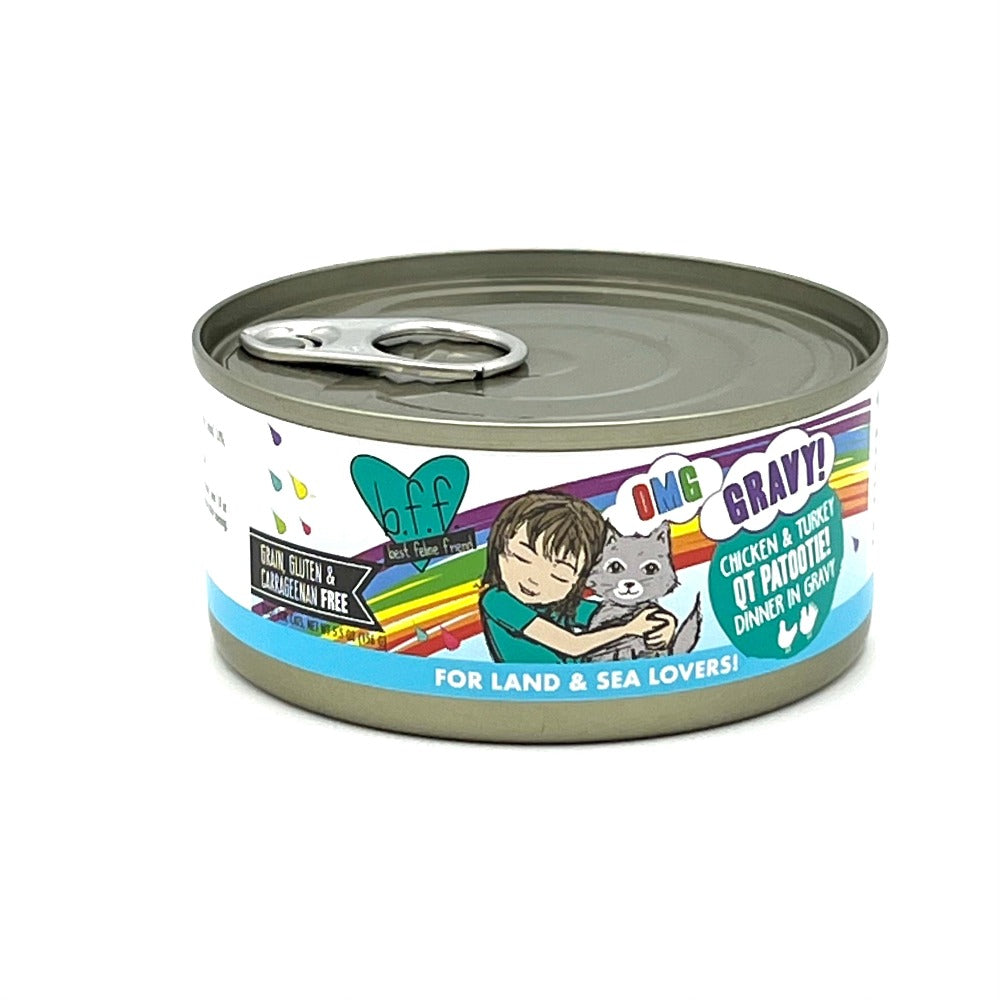 Weruva BFF QT Patootie Canned Cat Food-5 oz
